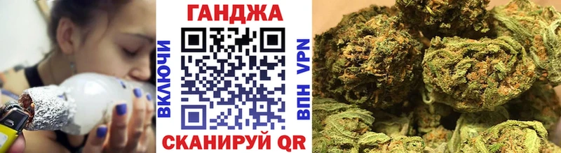 Названия наркотиков Тюкалинск Марихуана  АМФ  Alpha PVP  МЕФ  МЕТАМФЕТАМИН  КОКАИН  Гашиш 