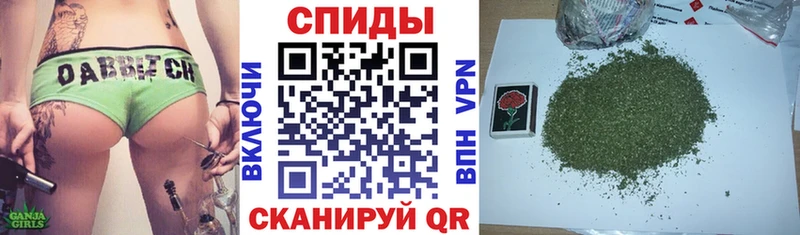 Бутират оксибутират  Тюкалинск 