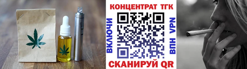 Cannafood марихуана  Тюкалинск 