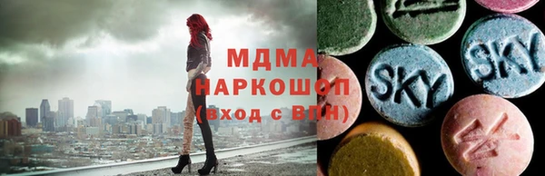 ешки Армянск