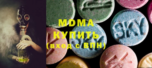 прущая мука Арсеньев