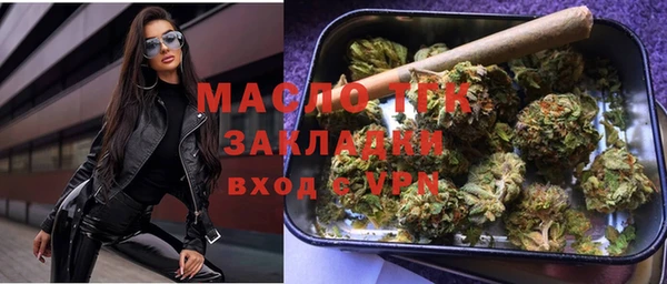ешки Армянск