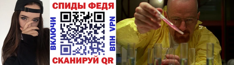 Метамфетамин кристалл  MEGA tor  Тюкалинск 